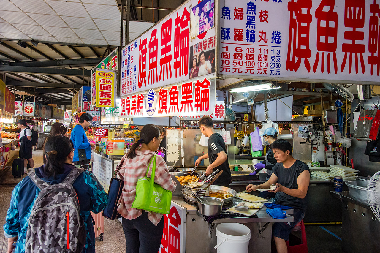 Vendors