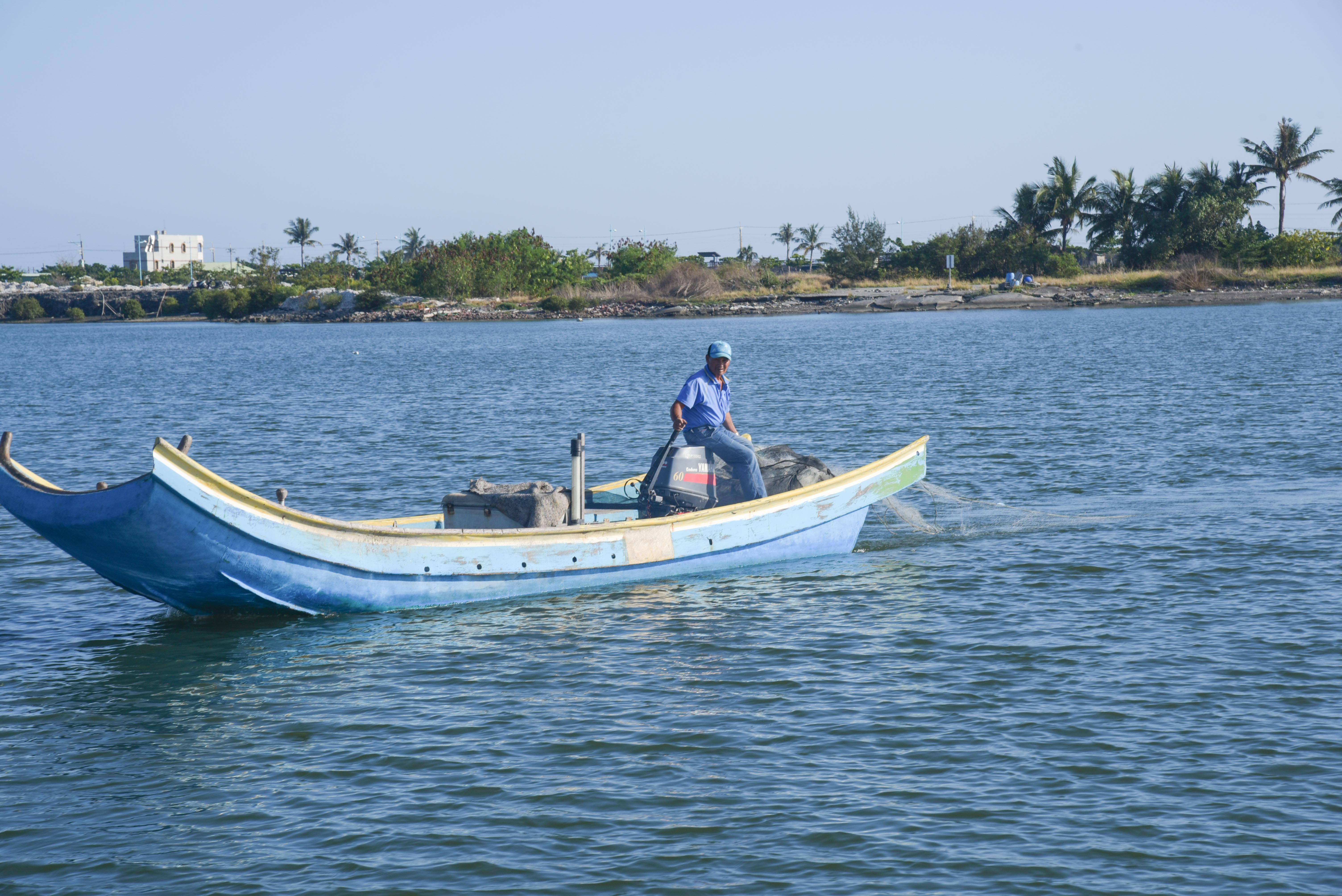 Fishing Boat