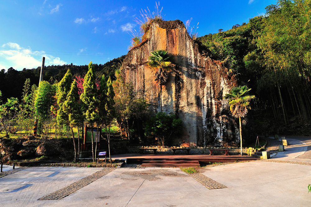 Guanyin Rock