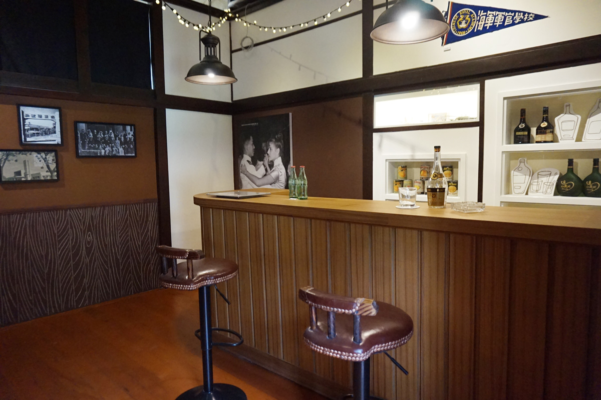 Veteran Village Museum-Bar