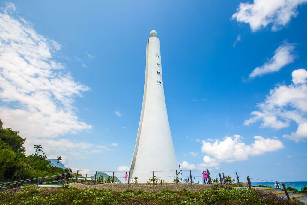 Tropic of Cancer Marker (Fengbin Township)