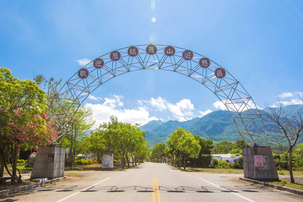 Luoshan Recreation Area, Entrance