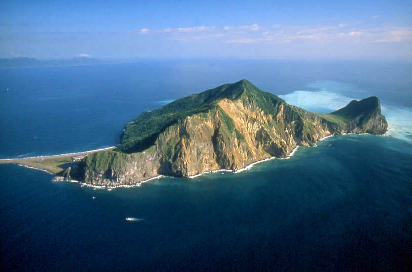 Guishan Island (Turtle Island)