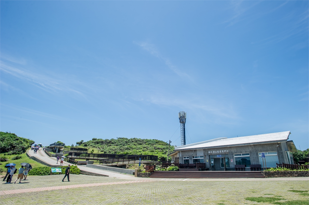 Maobitou Park Visitor Center