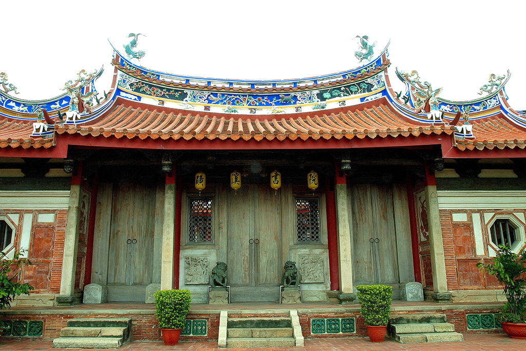 Huangxi Academy (Huangxi Temple)