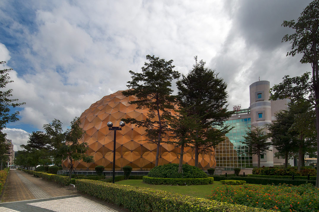 The Dome Theater of Taipei Astronomical Museum