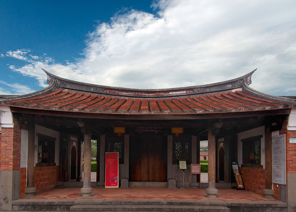 Entrance, Lin An-Tai Historical House & Museum