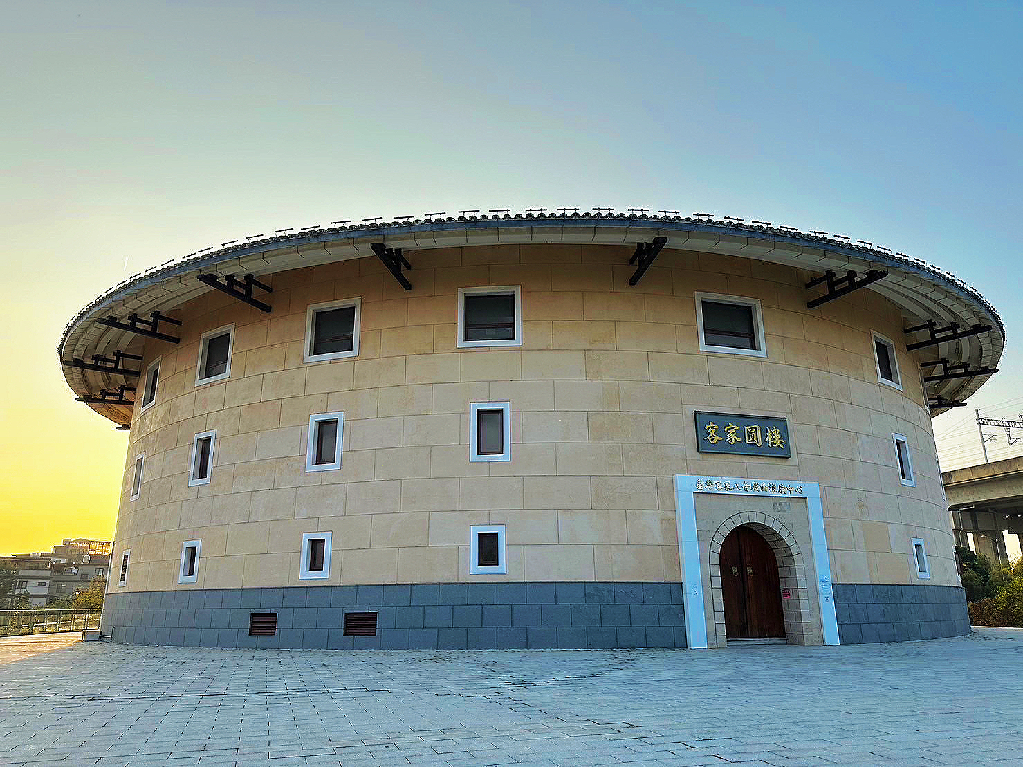 Hakka Round House