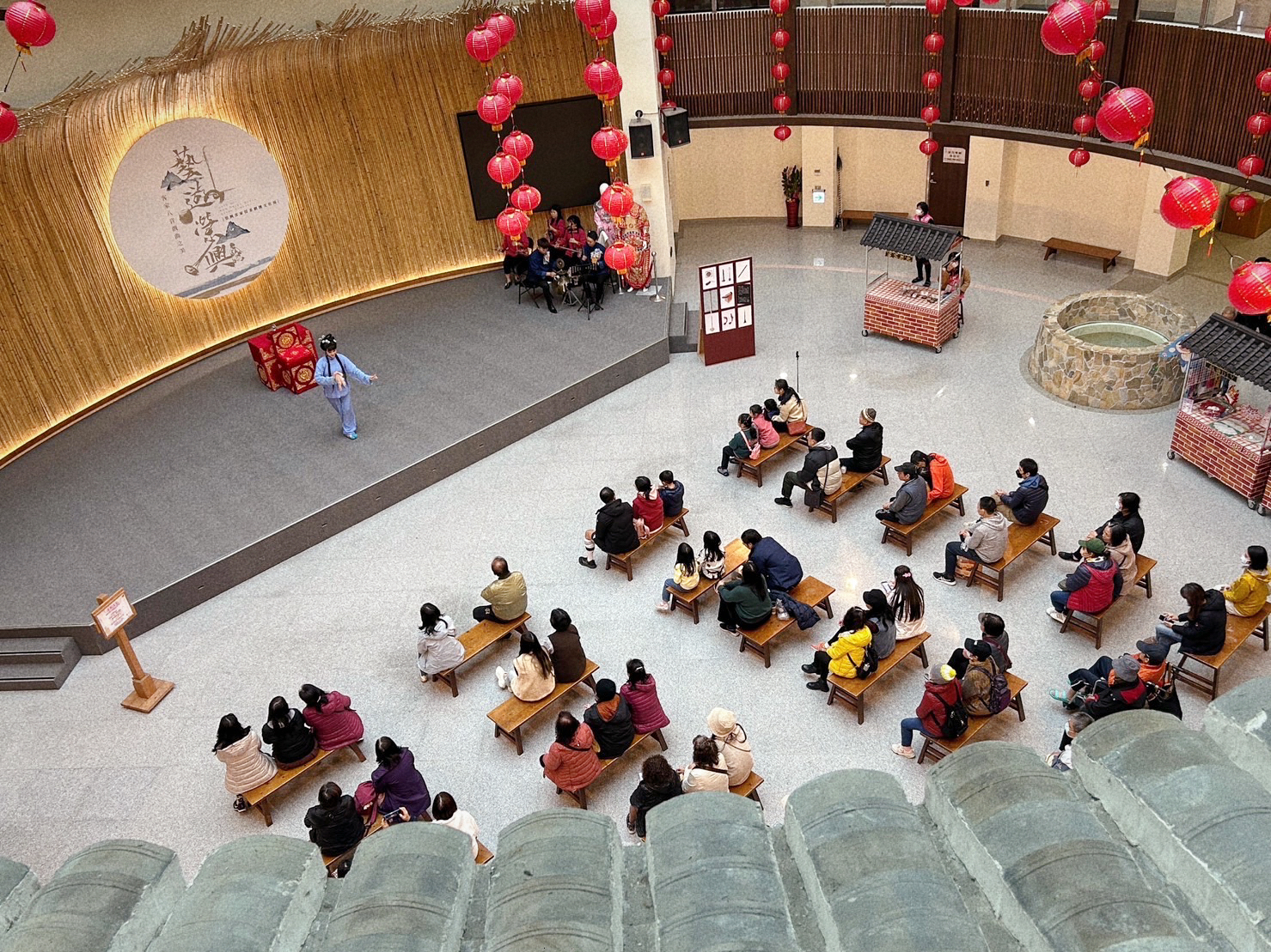 Performance of Hakka Opera