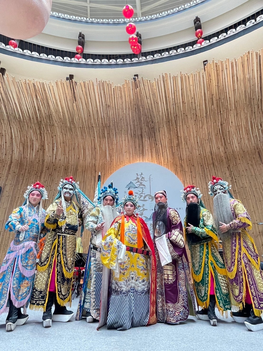 Qing Mei Yuan Luantan Opera Troupe Performance