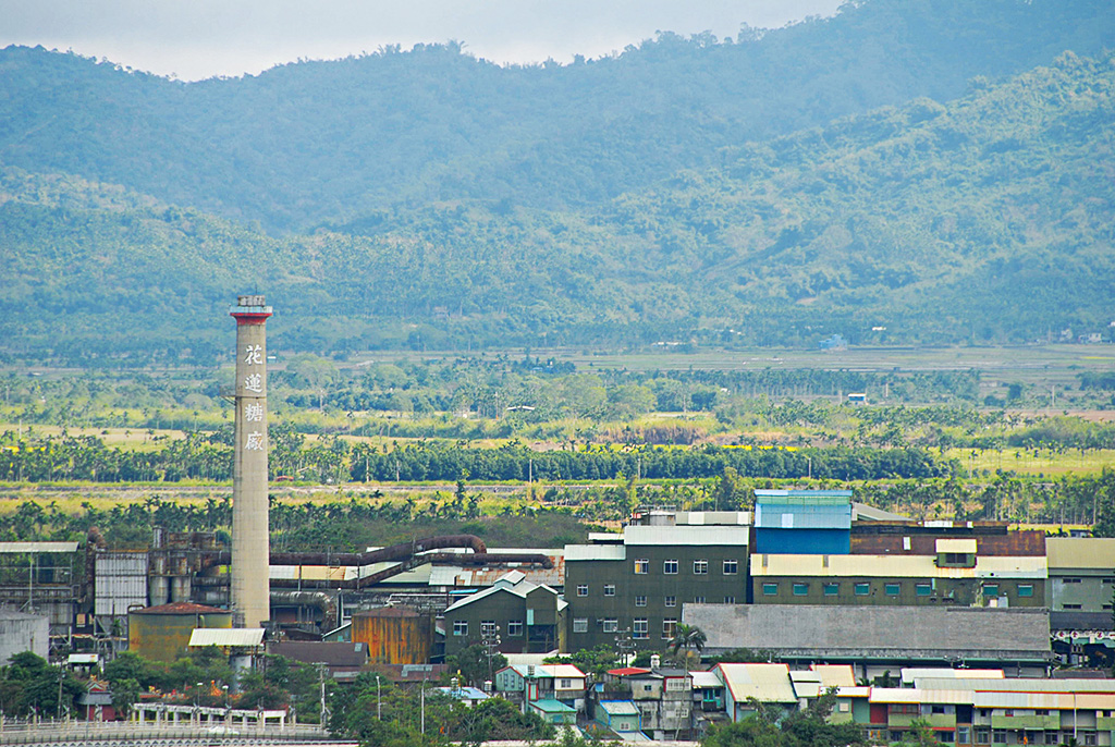 Hualien Sugar Factory