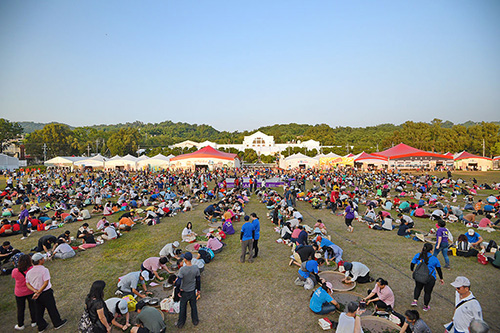 Nantou Global Tea Expo