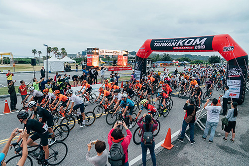 2023Taiwan Cycling Festival