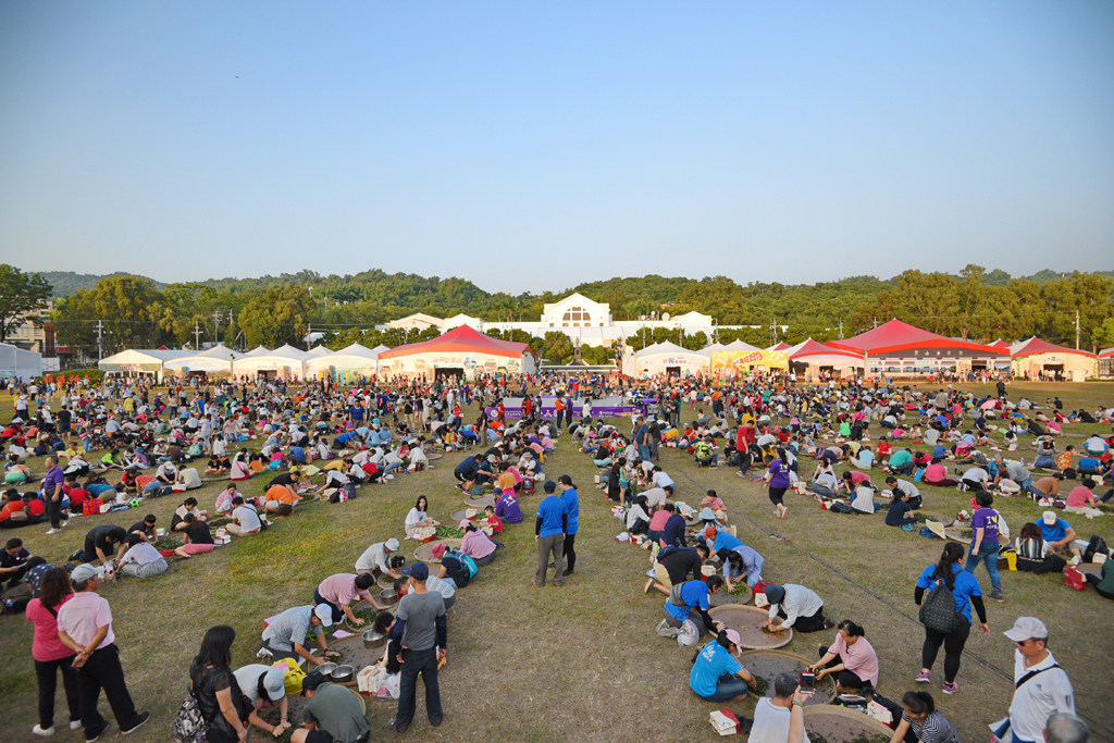 2025 Nantou Global Tea Expo