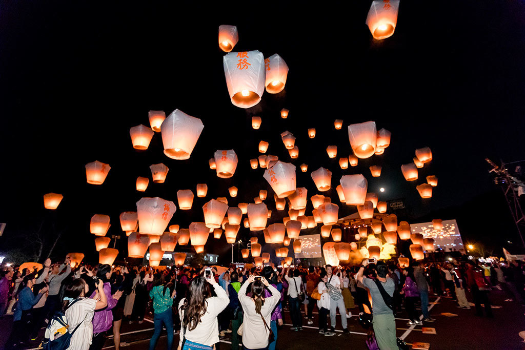 2020 Pingxi Sky Lantern Festival 