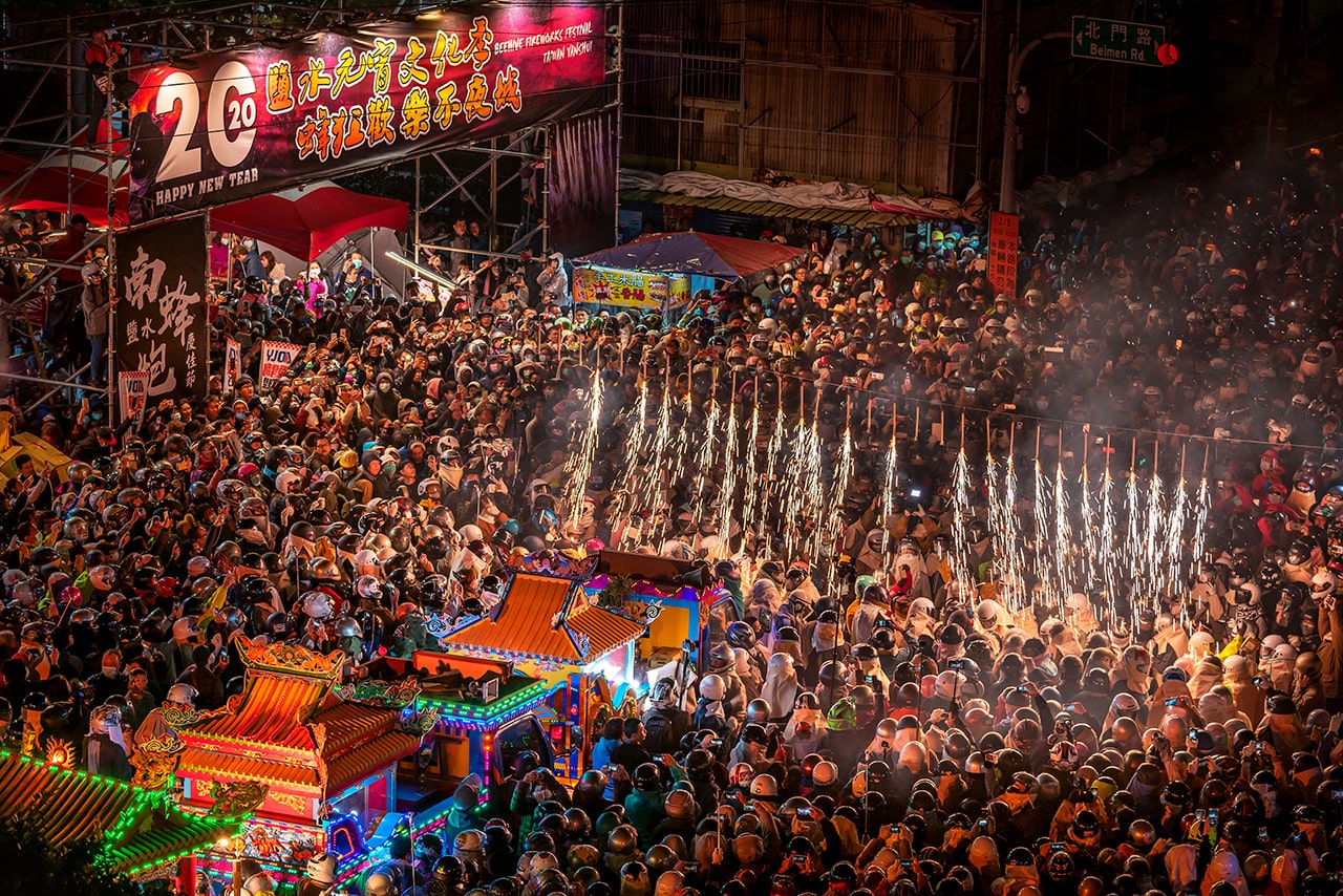 2024Taiwan Lantern Festival ─ Yanshui Beehive Fireworks Festival