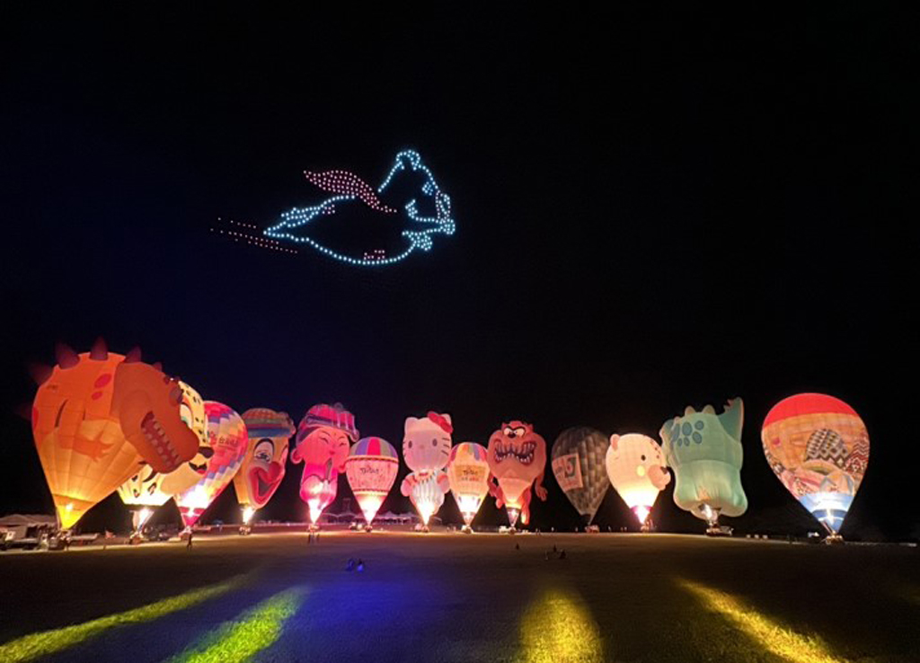 2025 Taiwan International Balloon Festival