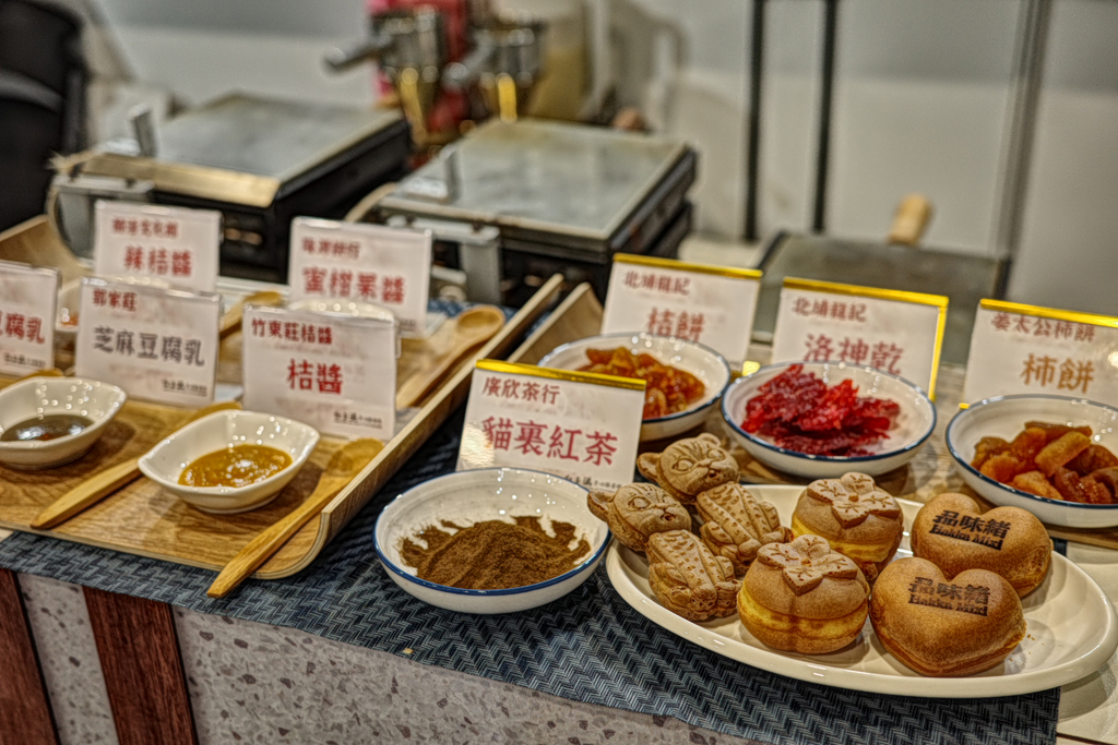 2025 Taiwan Culinary Exhibition