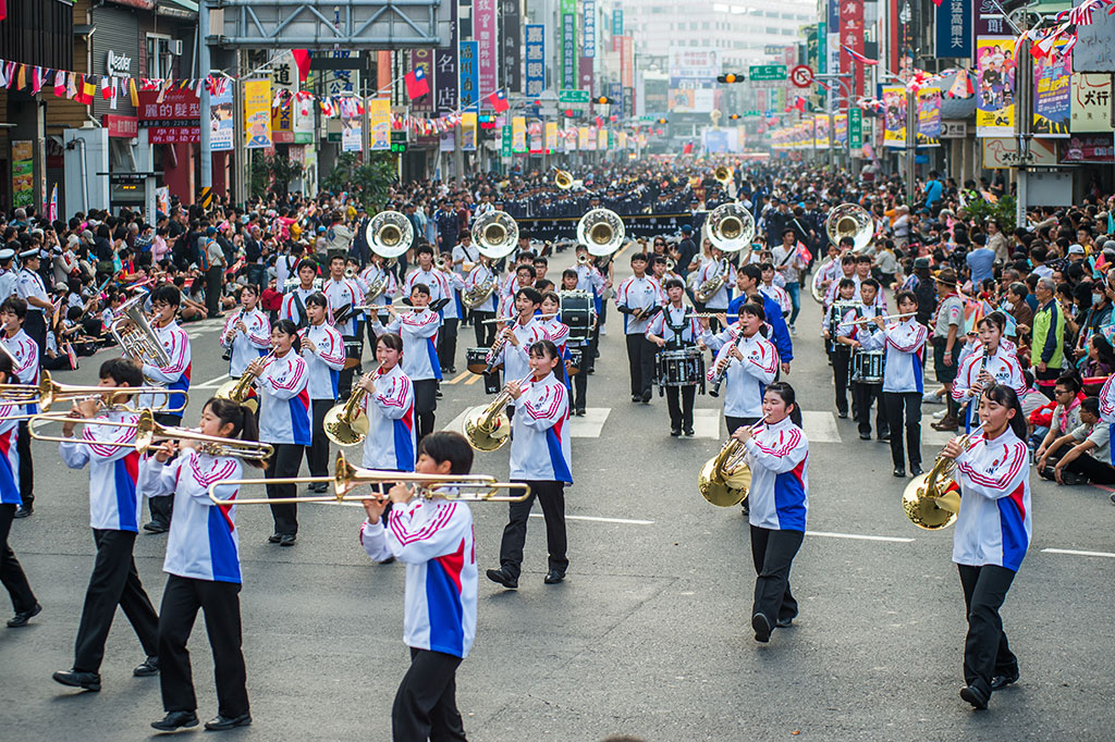 Taiwan Tourism Events