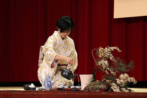 Nantou Global Tea Expo