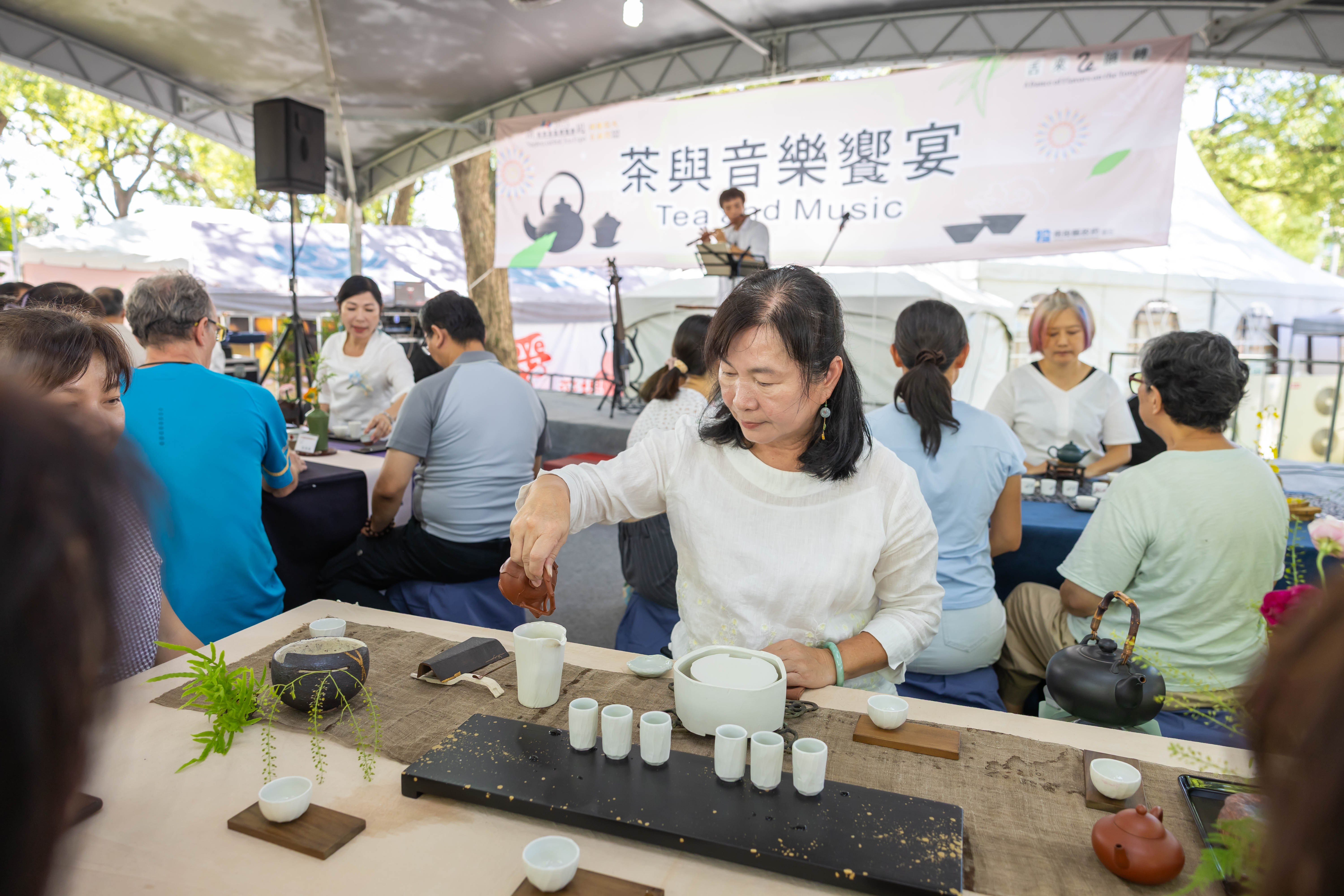2026 Nantou Global Tea Expo