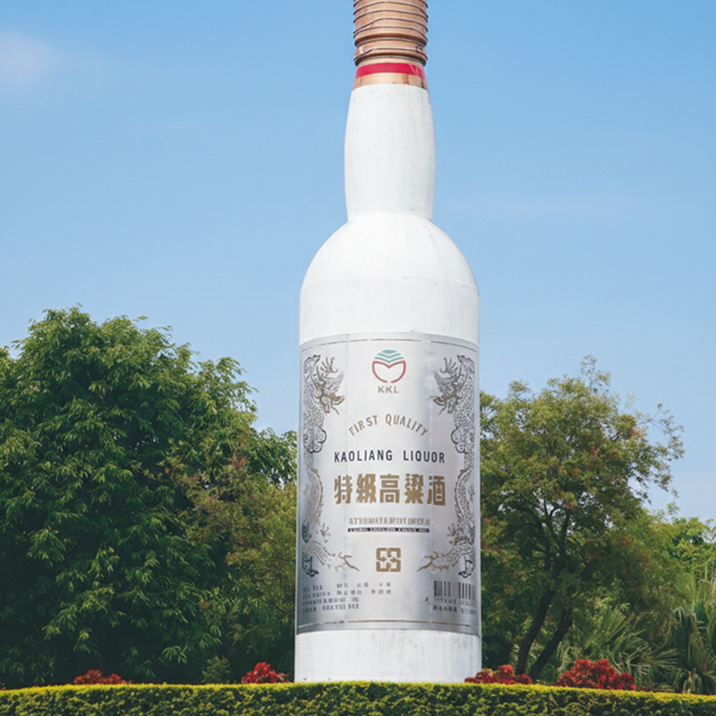 Shaoxing and Gaoliang Wines