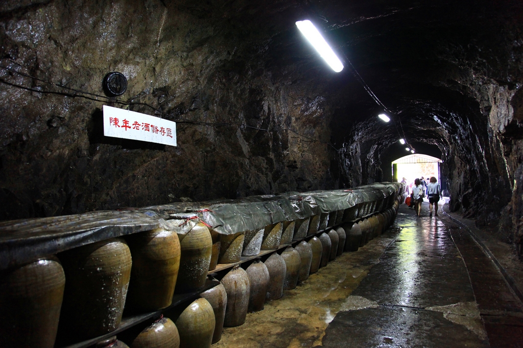 Shaoxing and Gaoliang Wines