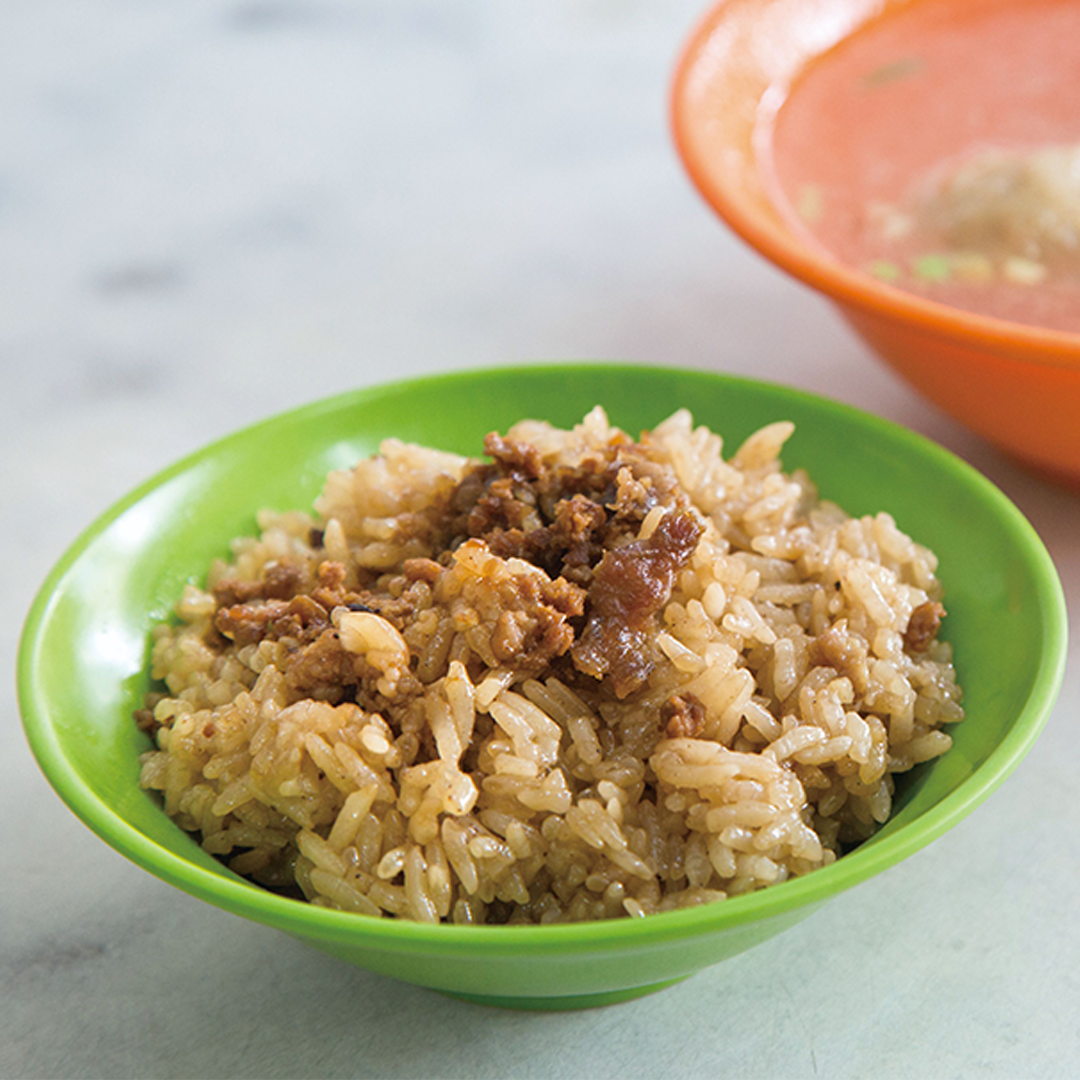 Taiwanese Sticky Rice