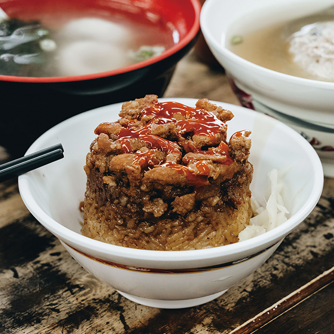 Bamboo Rice Cake