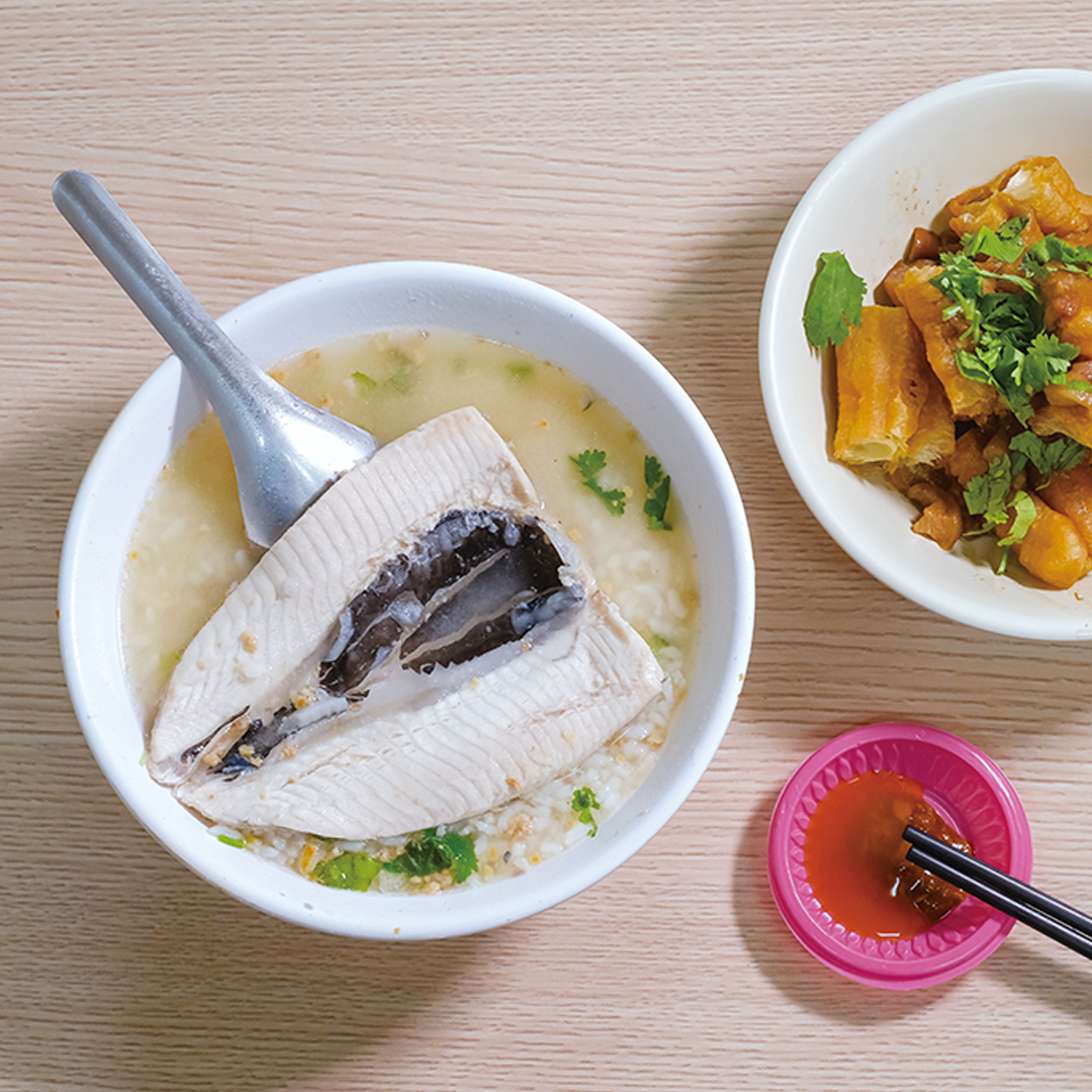 Taiwanese Porridge