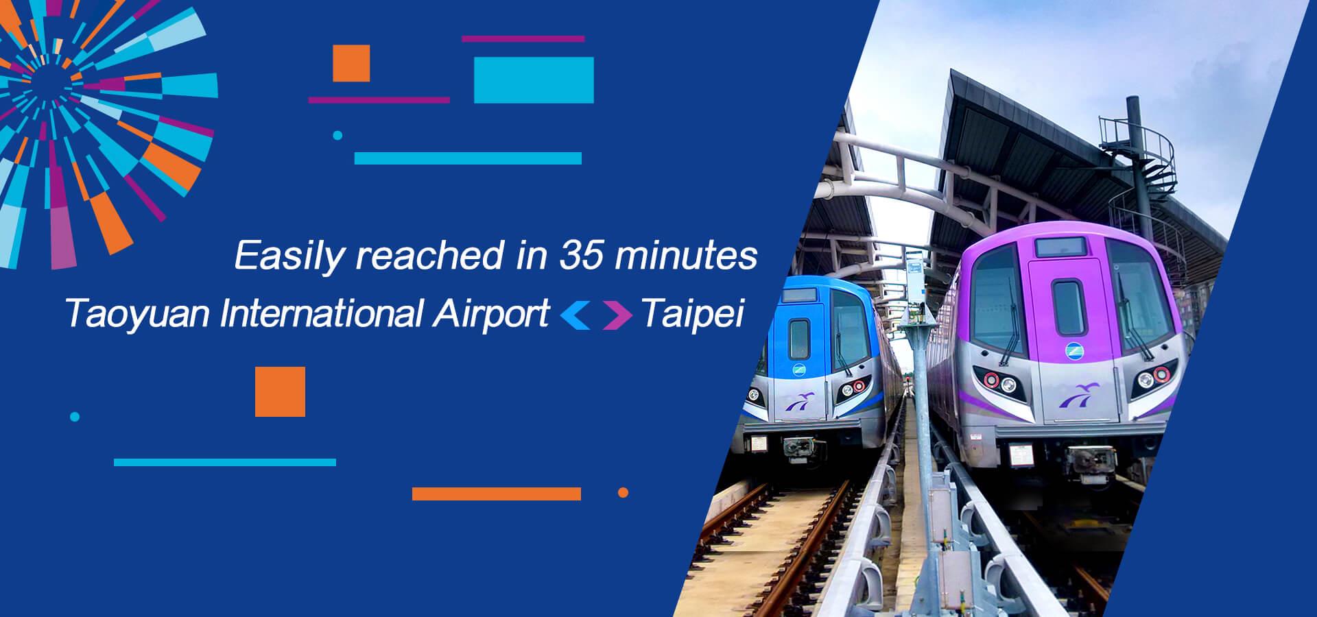 Taoyuan International Airport