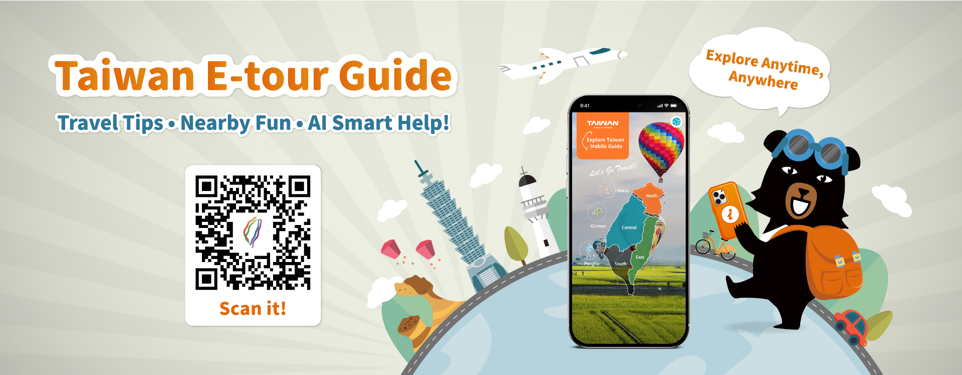 Taiwan E-tour Guide