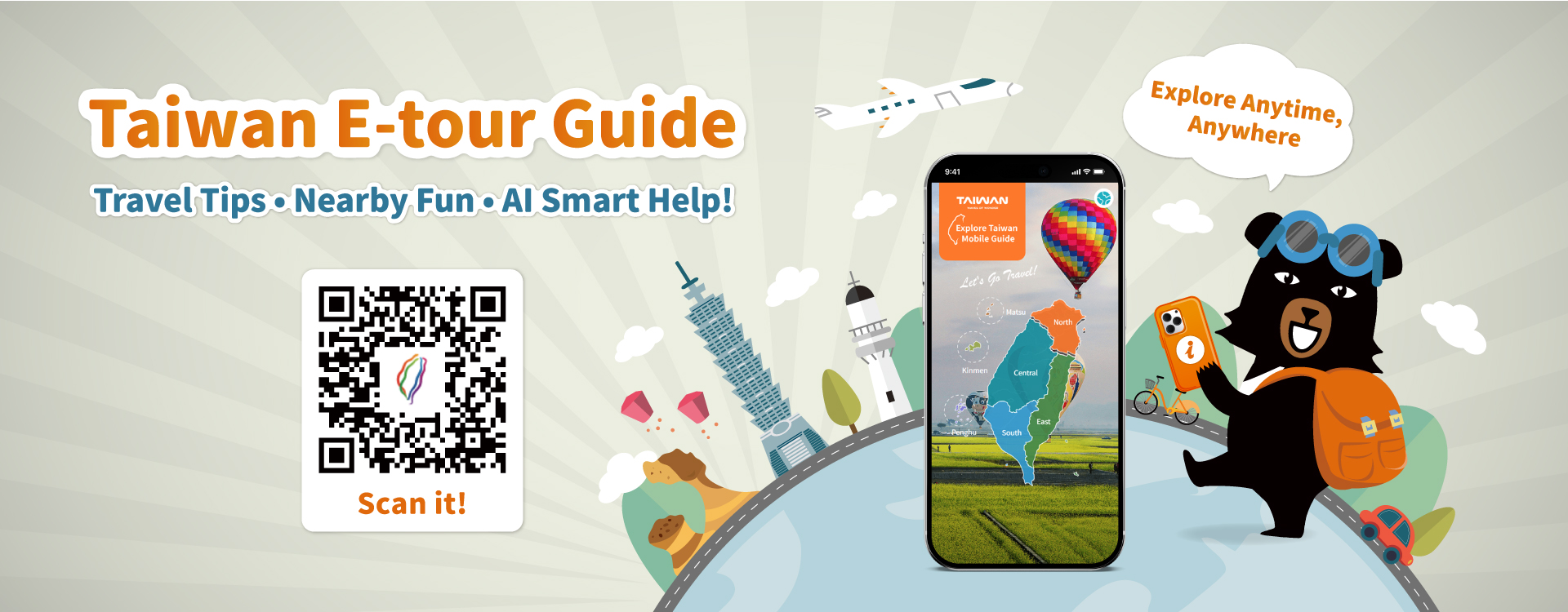 Taiwan E-tour Guide