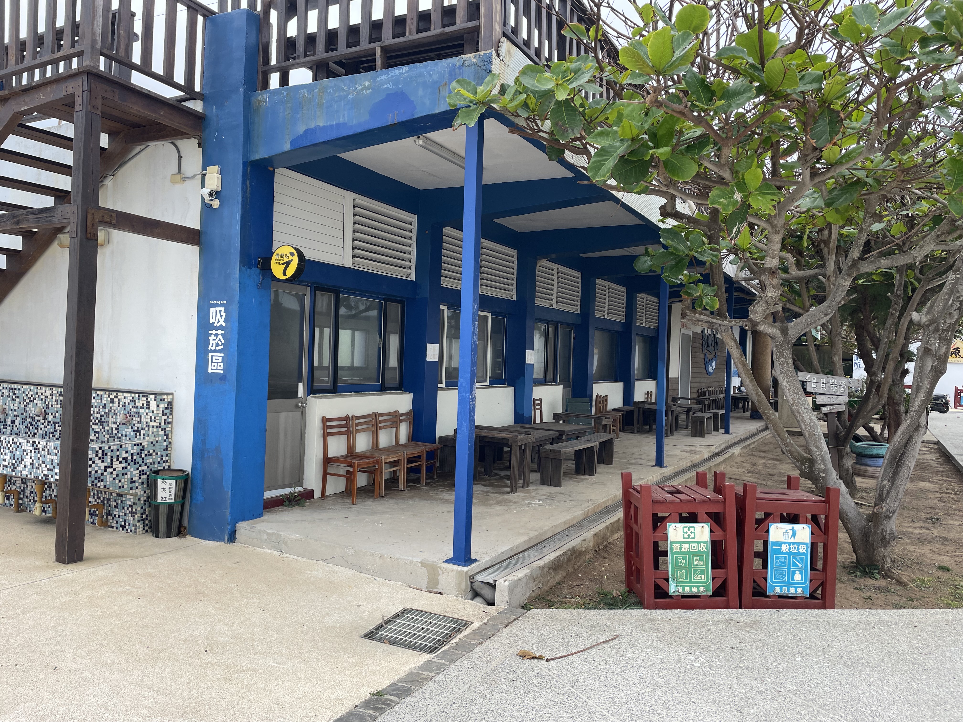 "Yuanbei Island Campground and  Yuanbei Community Development Association"