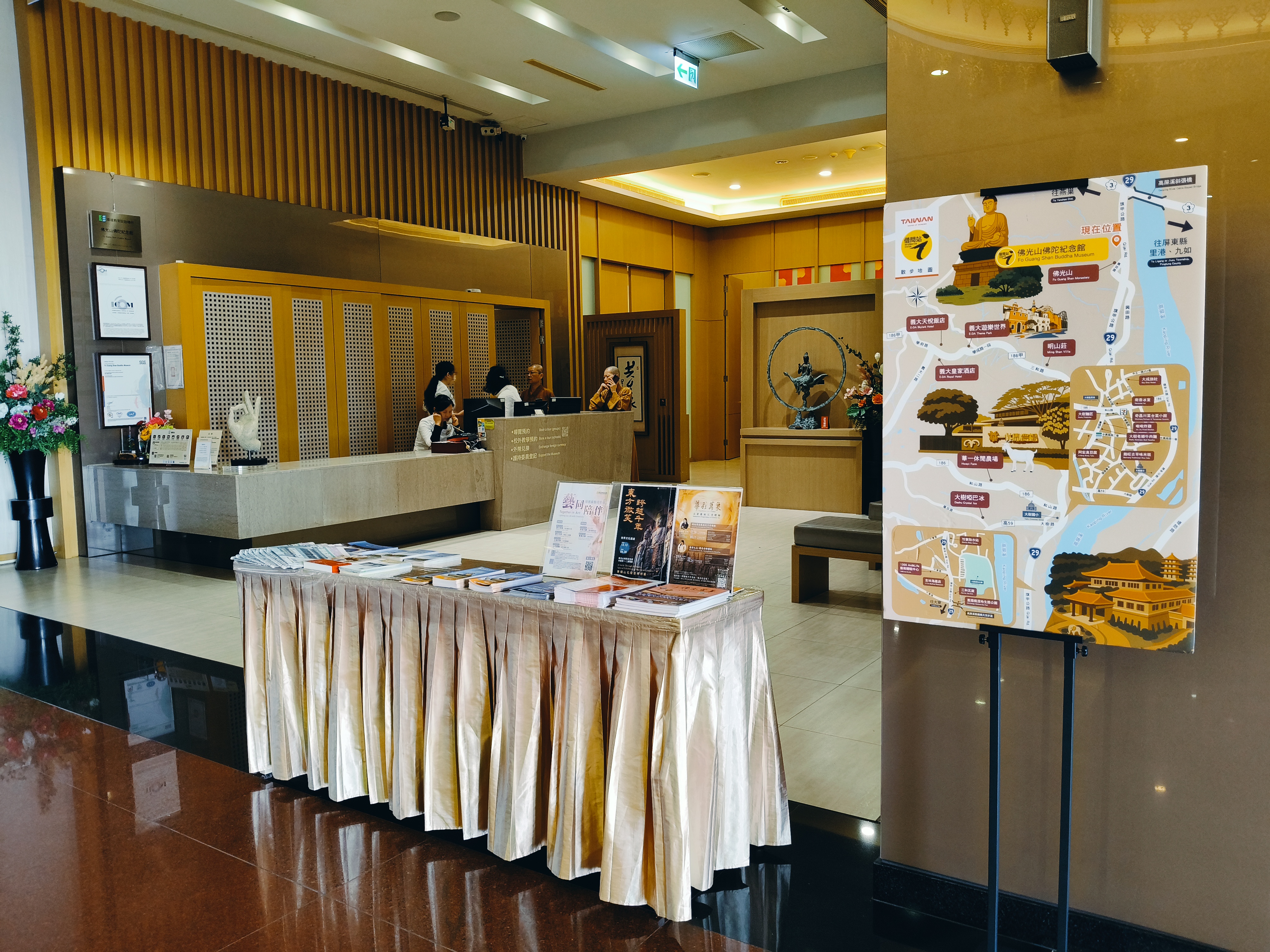 Fo Guang Shan Buddha Museum