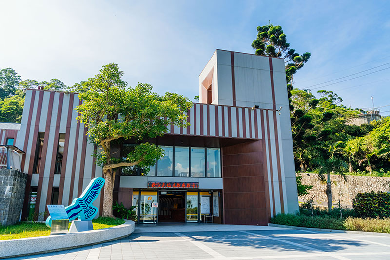 Guanyinshan Visitor Center