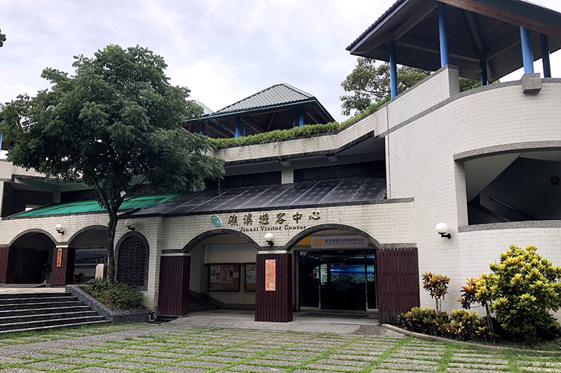 Jiaoxi Transfer Station Visitor Information Center