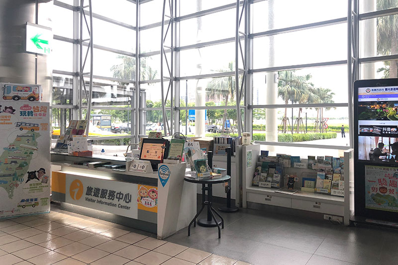 THSR Taoyuan Station Visitor Information Center