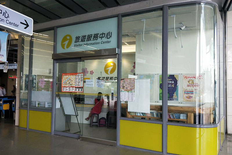 Taichung Railway Station Visitor Information Center