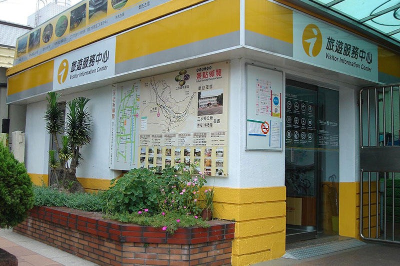Ershui Railway Station Visitor Information Center