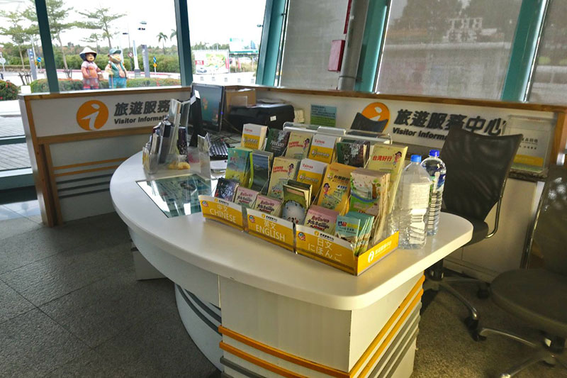 THSR Chiayi Station Visitor Information Center