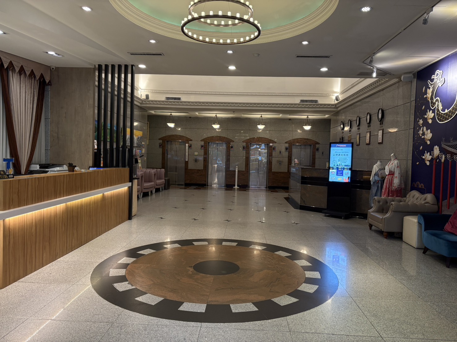 Formosa Corridor Hotel