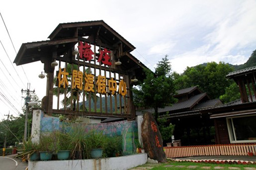 Mei Zhuang Resort