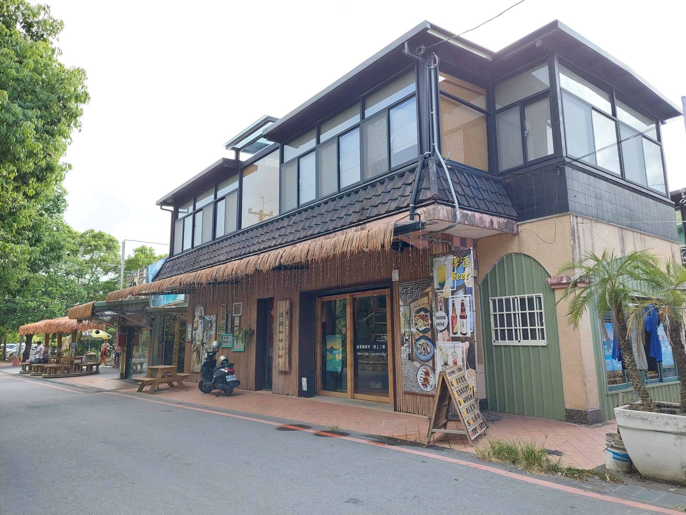 This coffee culture and creative institute