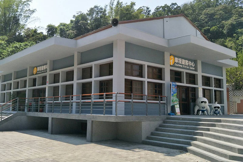 Checheng Visitor Center
