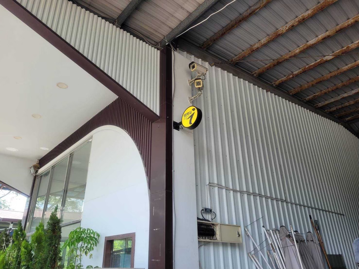 Xiaoxie Gelato and Coffee Shop