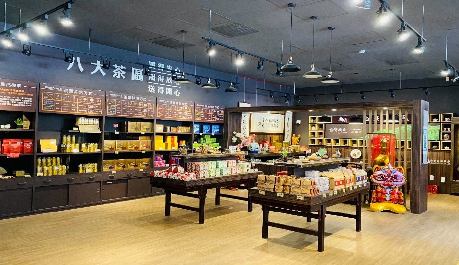 Nantou County Farmers' Association