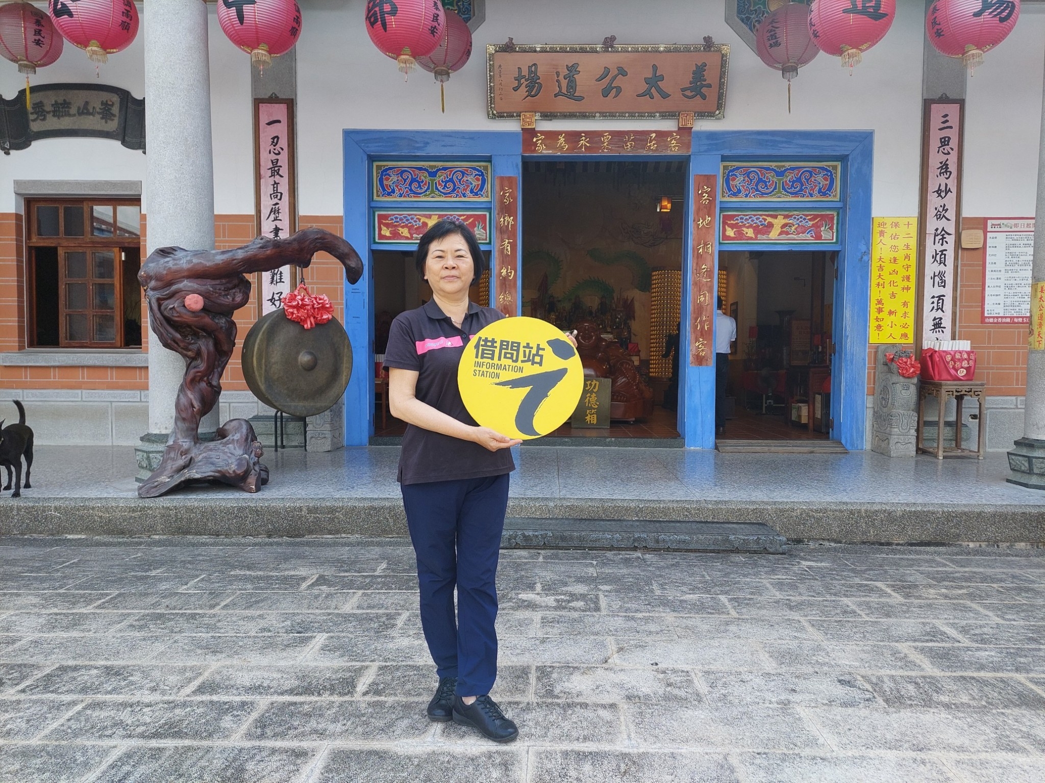 Hakka Courtyard Jiang Taigong Central Daochang