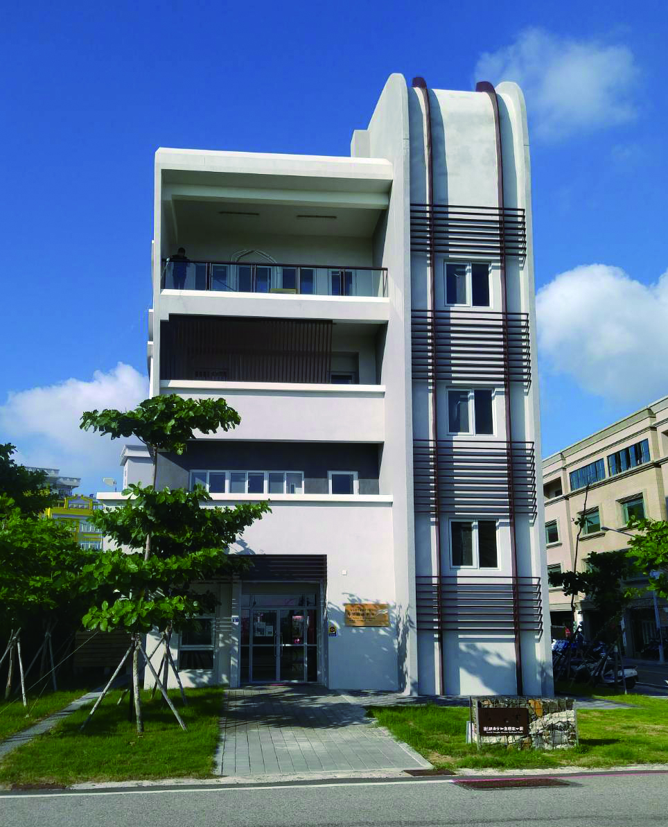 Magong Information Center