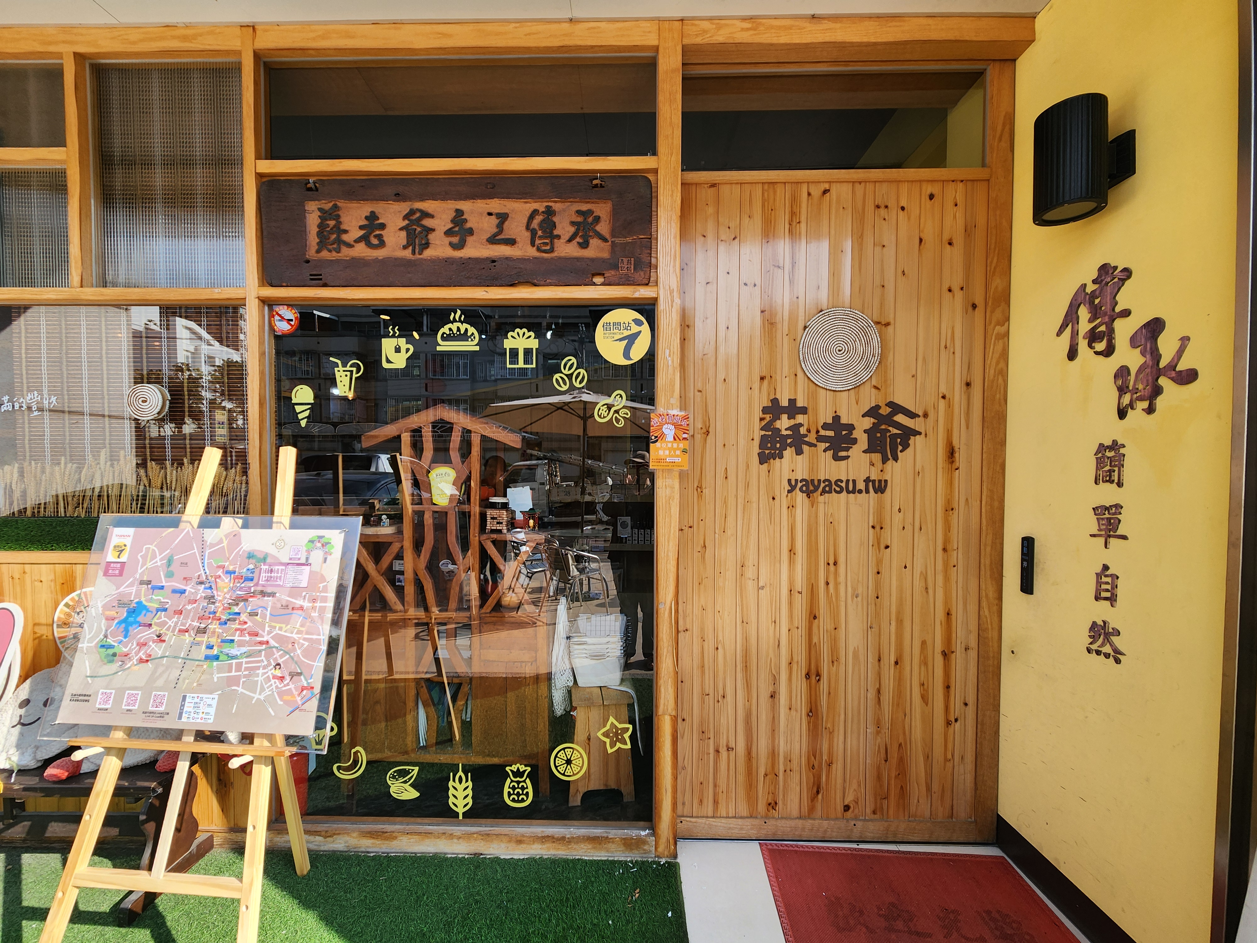 YaYaSu Handmade